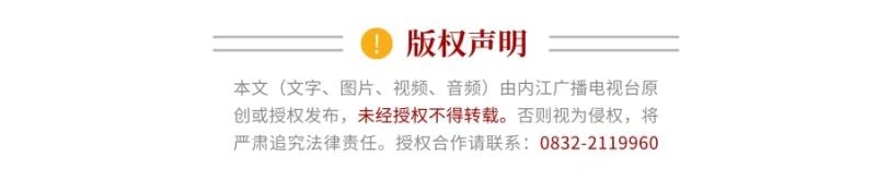 微信圖片_20200829110032.jpg