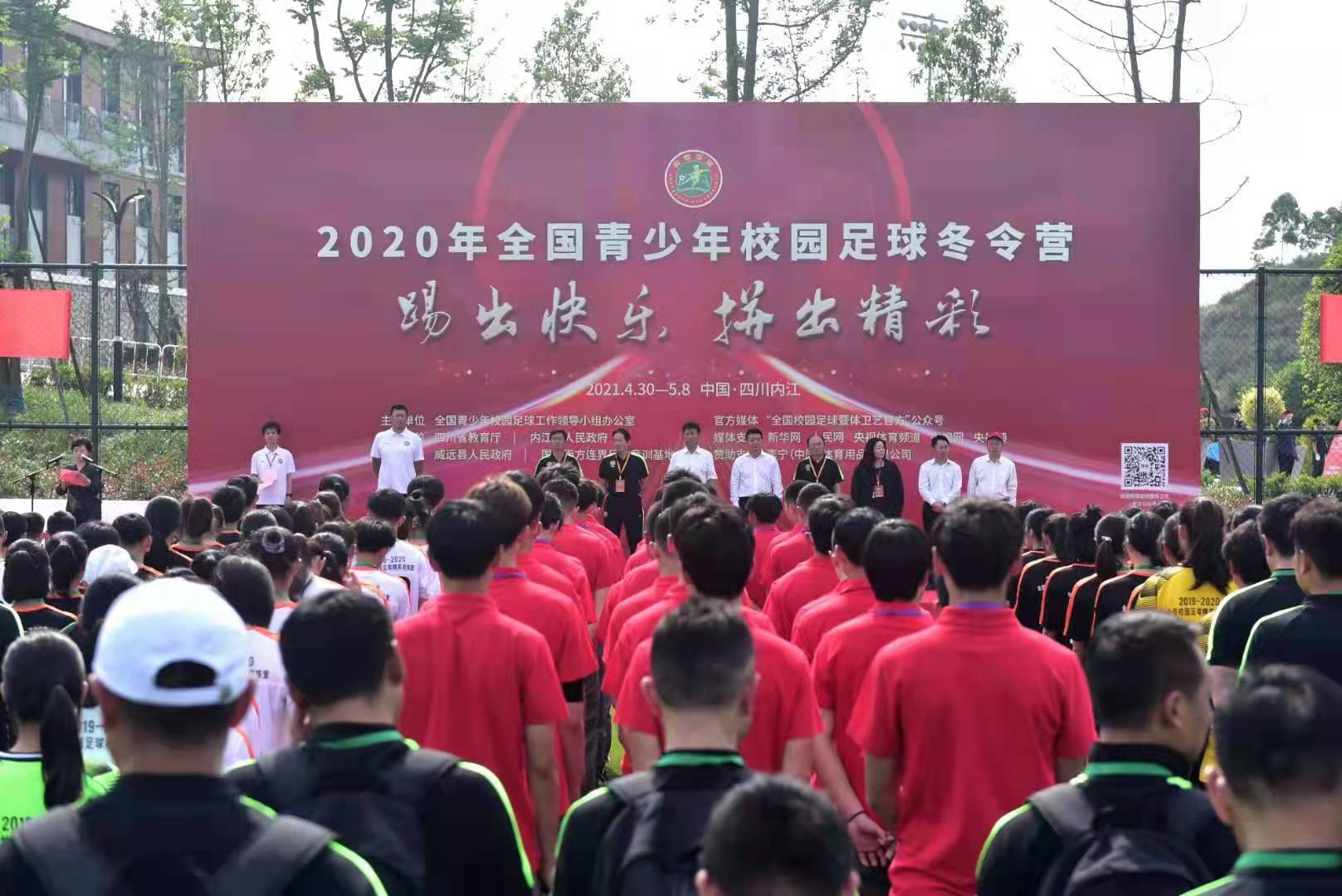 微信圖片_202105021153524.jpg