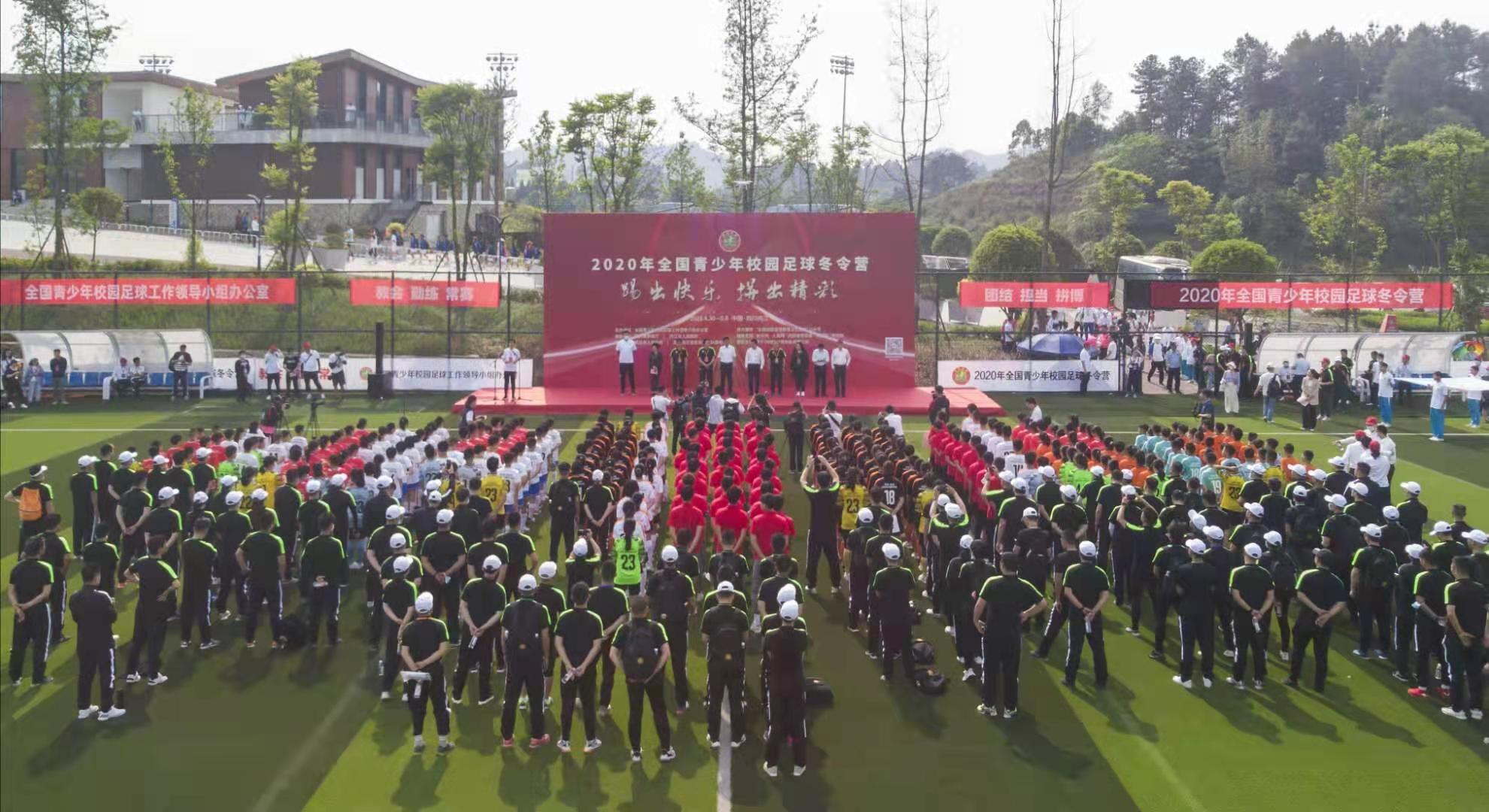 微信圖片_202105021153523.jpg