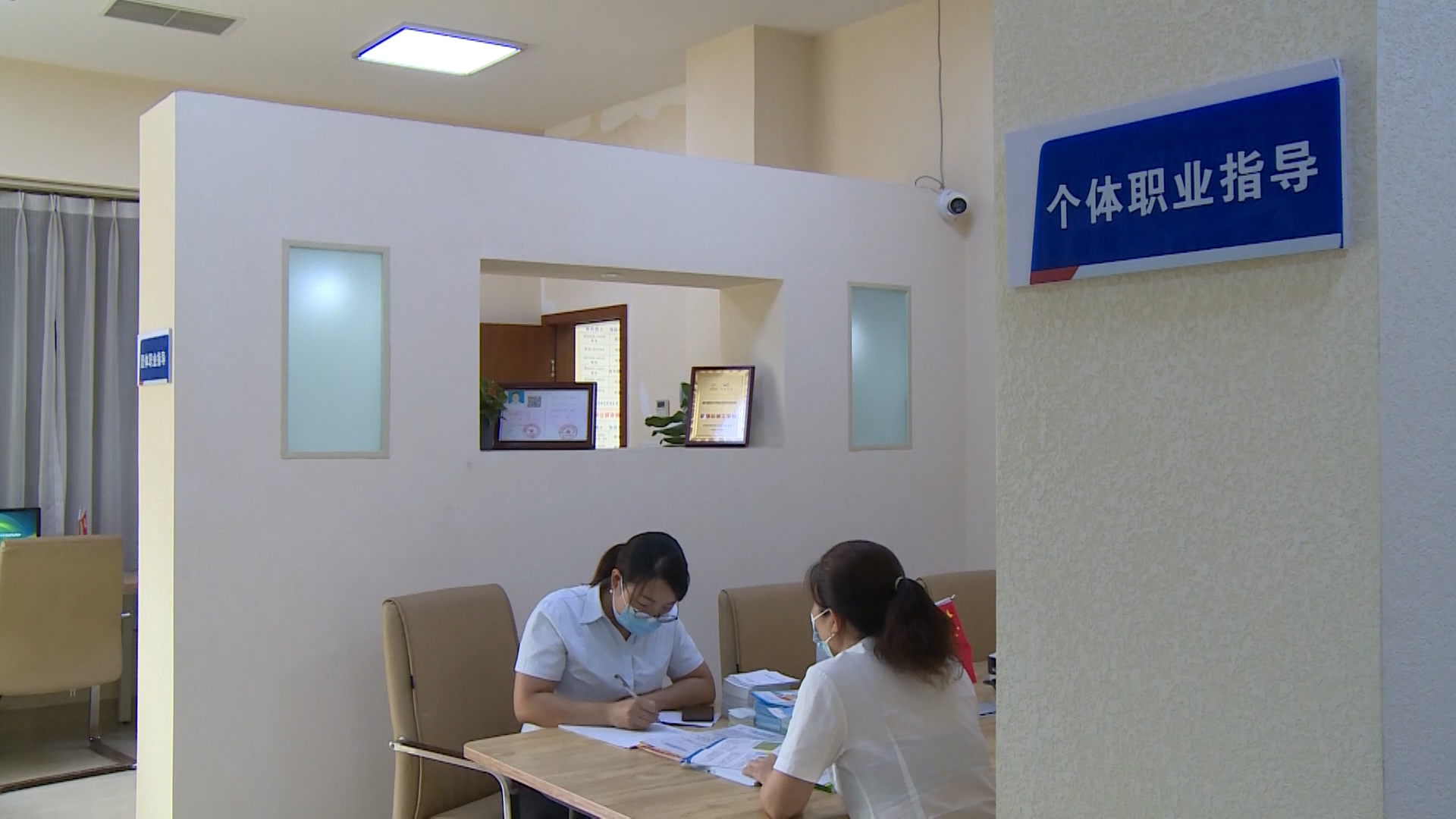 微信圖片_20210825165519.jpg