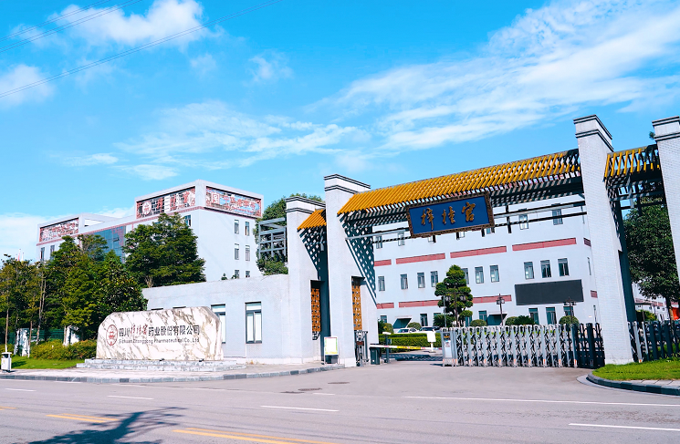 281921_1629081427550744.png 微信圖片_20210816103203.png