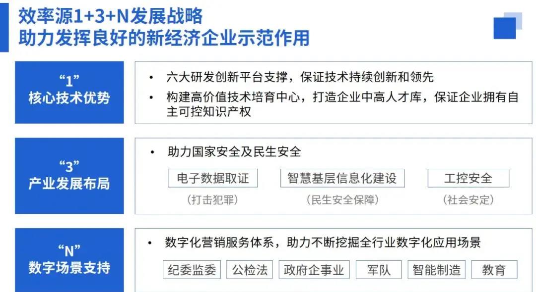 微信圖片_20210826001408.jpg