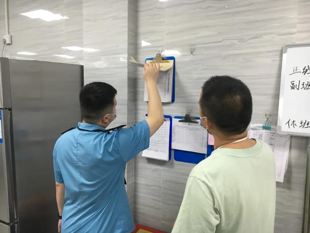 微信圖片_20210826002924.jpg