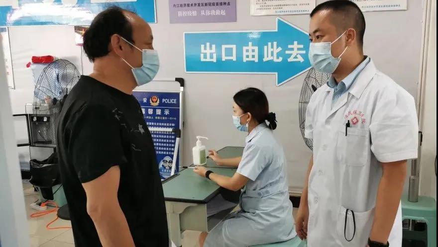 微信圖片_20210826003655.jpg