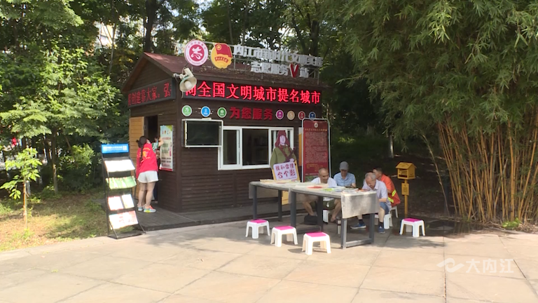 微信圖片_20210817115327.png