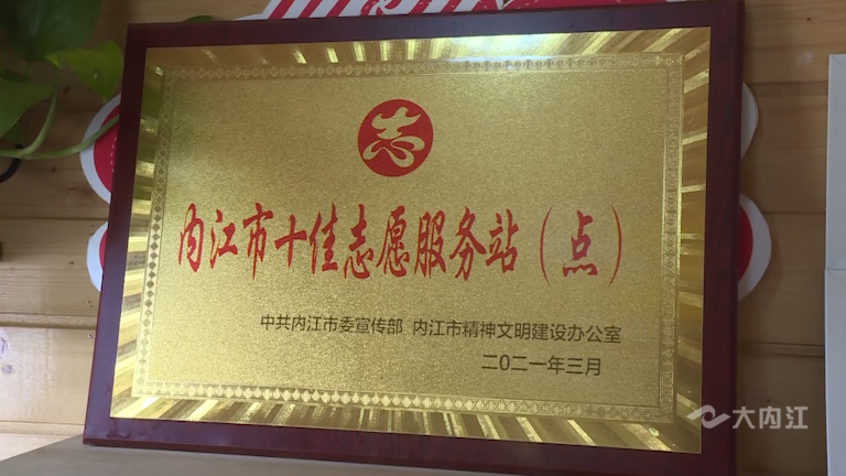 微信圖片_20210817115323.png