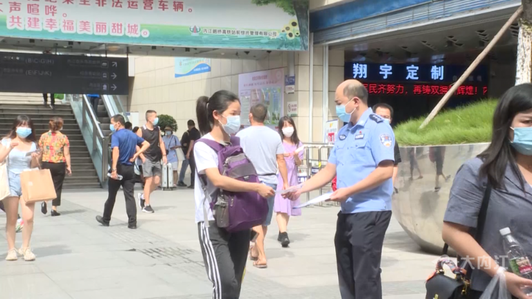 微信圖片_20210817151957.png