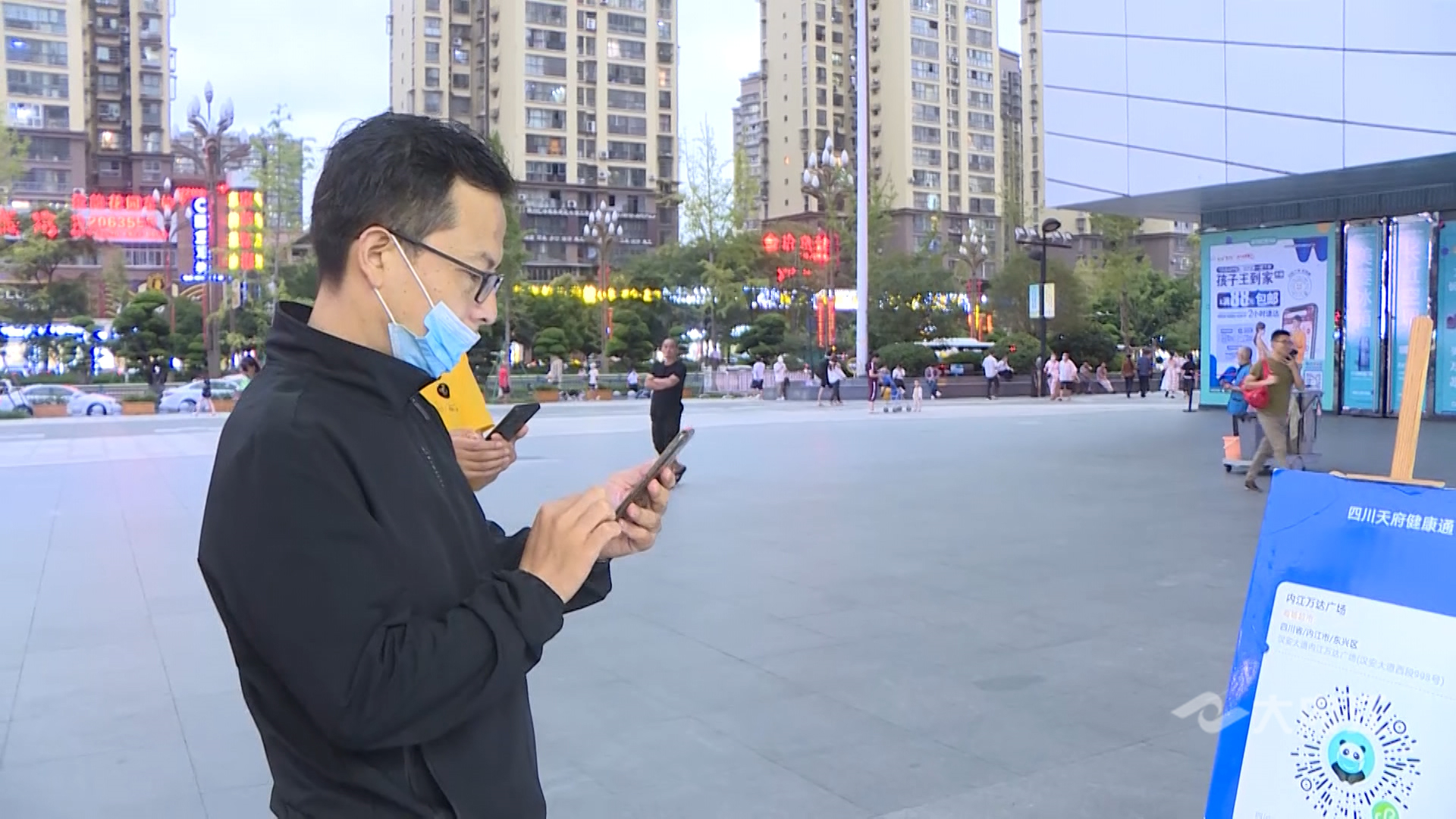 微信圖片_20210830144940.jpg
