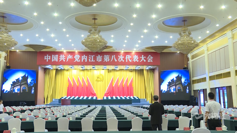 微信圖片_20210830143945.png