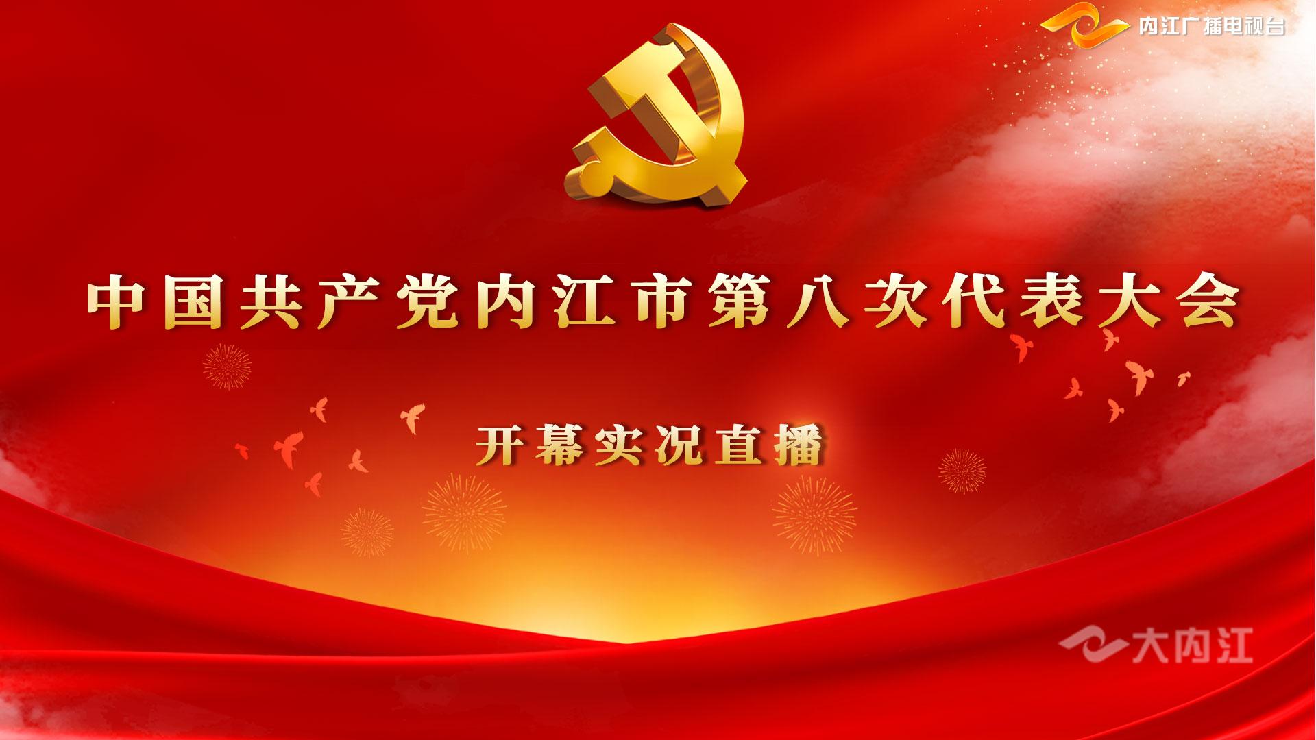 微信圖片_20210830145705.jpg