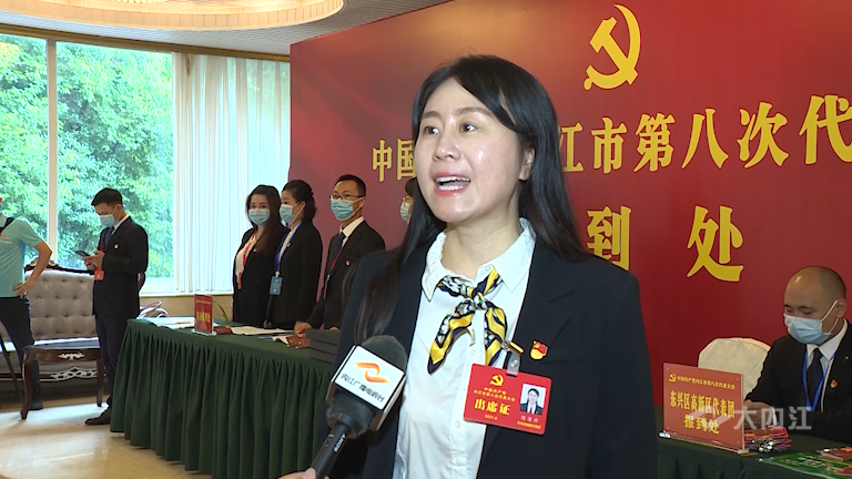 微信圖片_20210830150347.png
