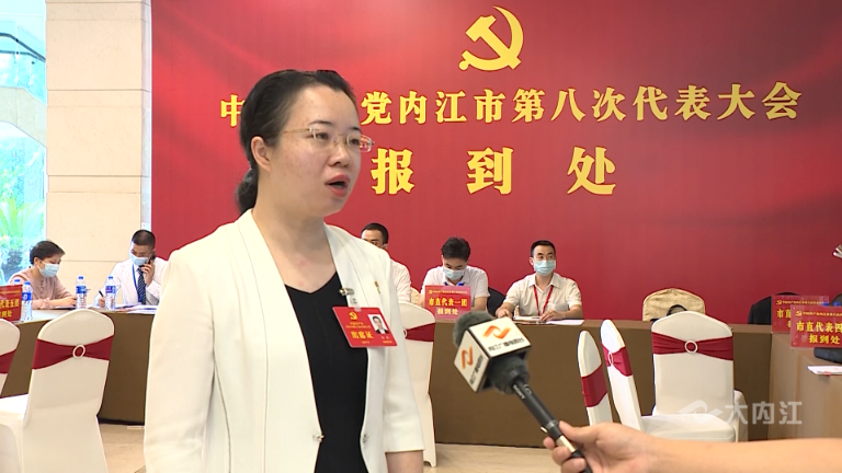微信圖片_20210830150357.png