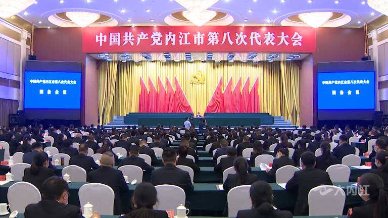 微信圖片_20210830171929.png
