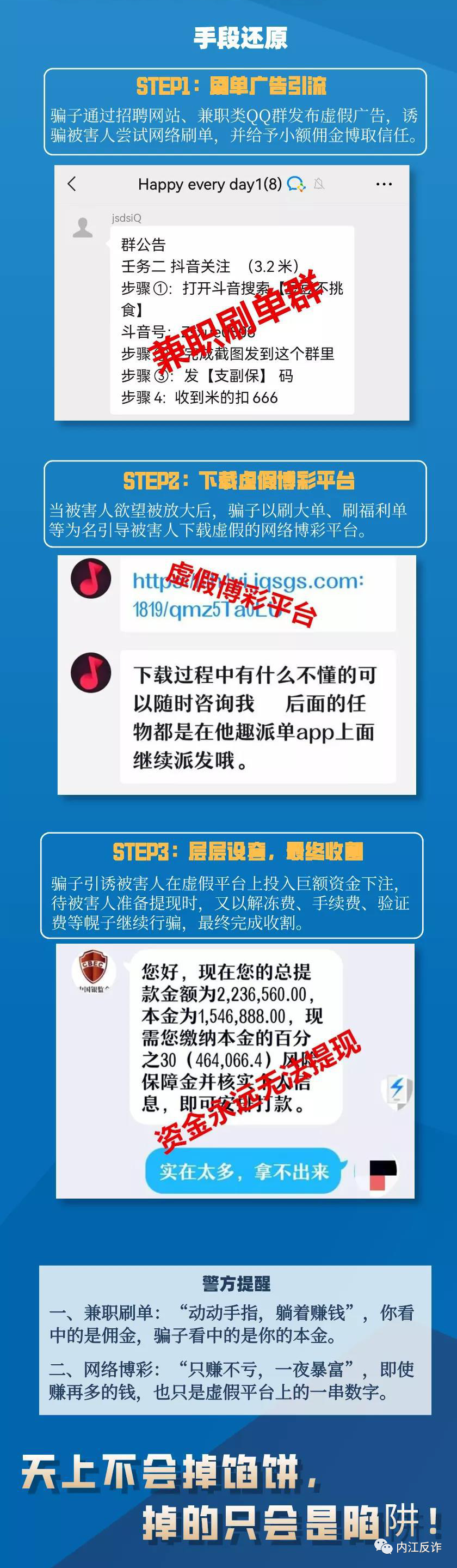 微信圖片_20210816192232.png