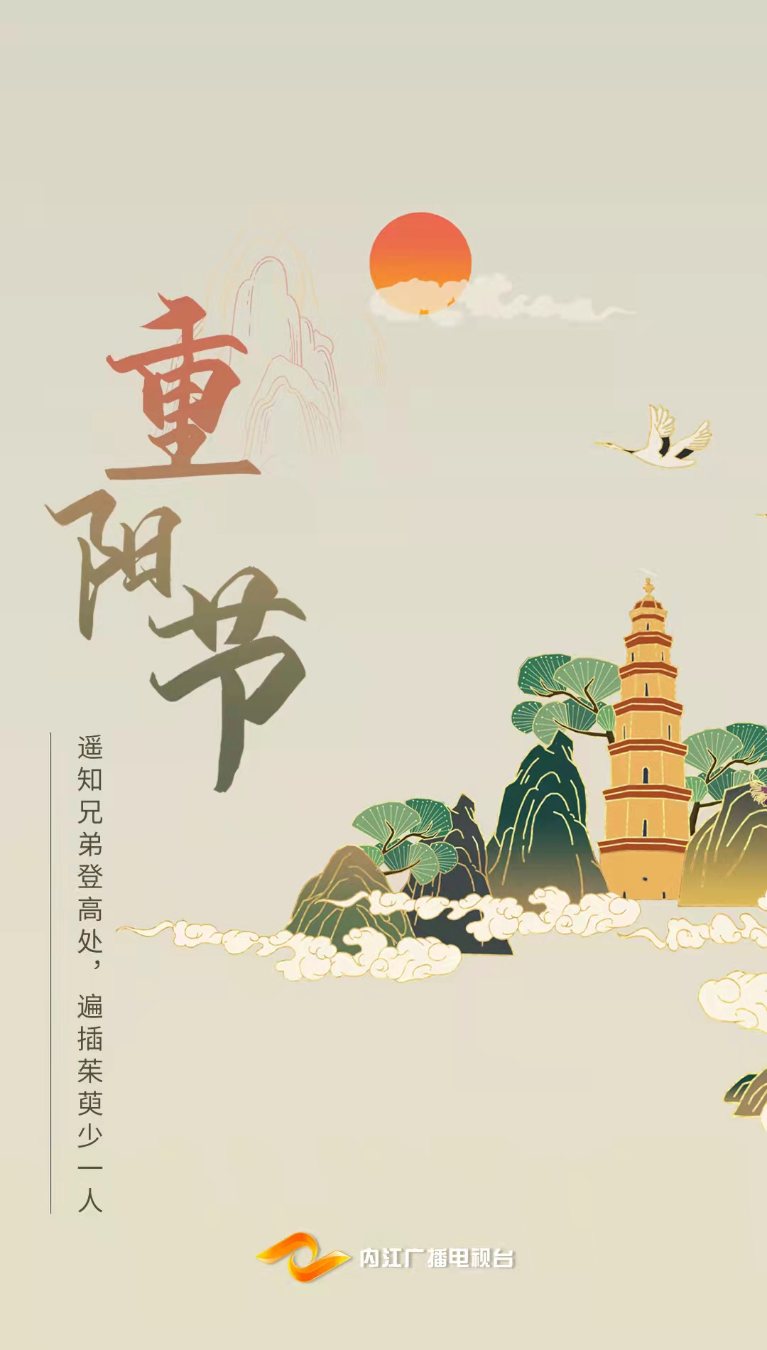 微信圖片_20211013205419.jpg