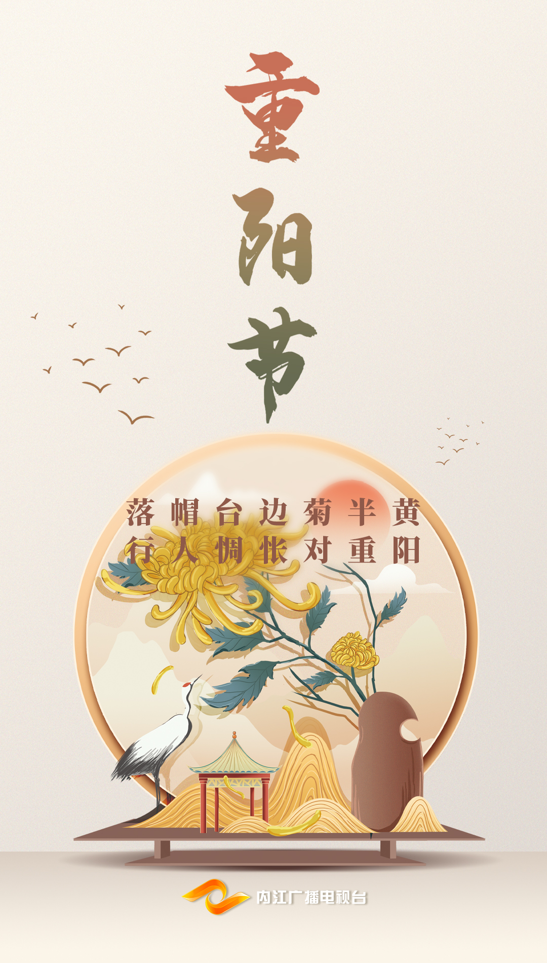微信圖片_20211013205442.jpg