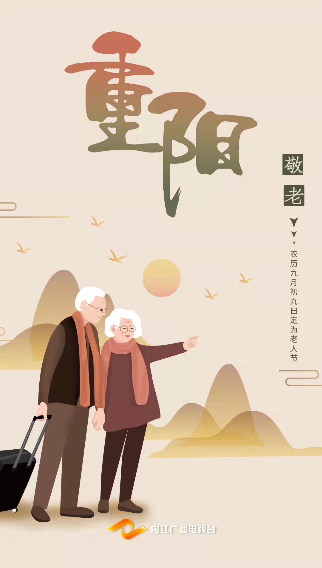 微信圖片_20211013205447.jpg