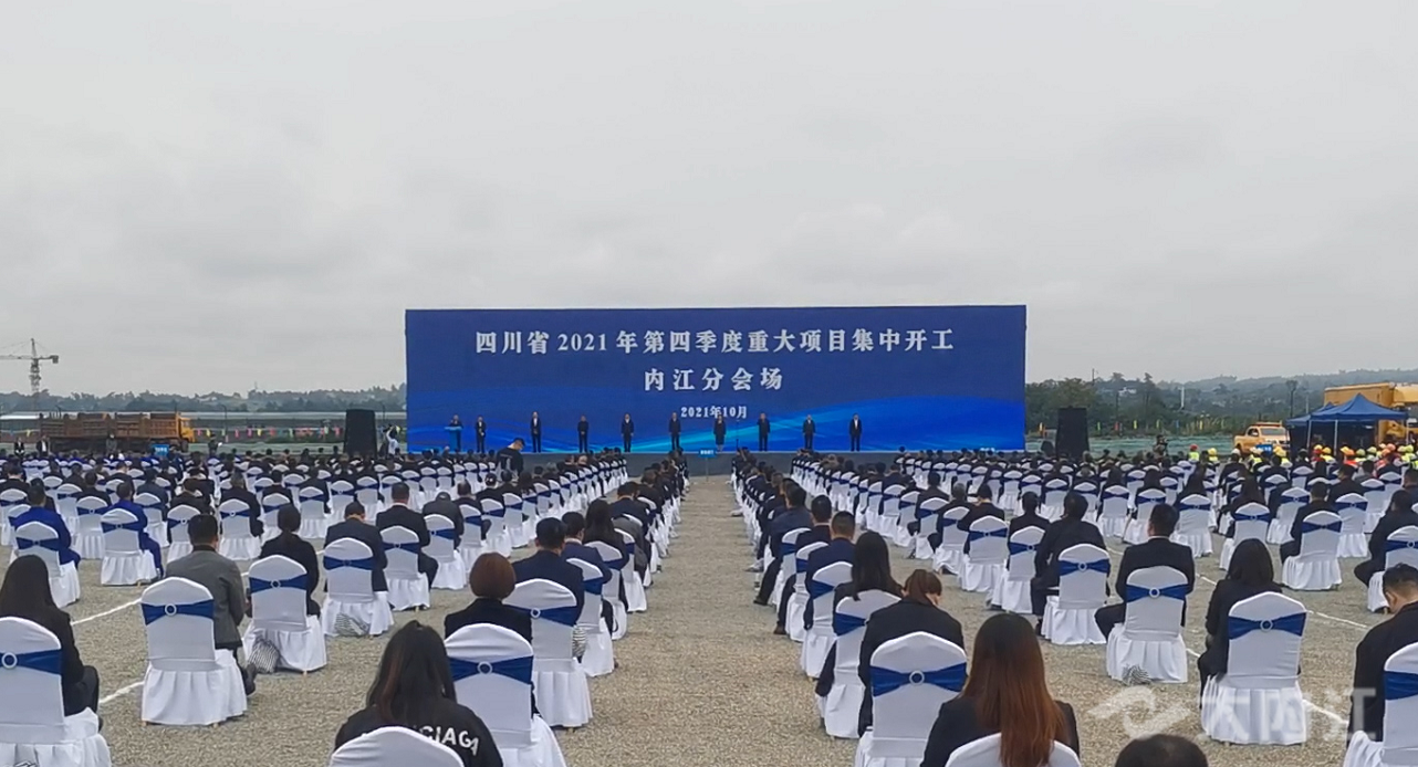 微信圖片_20211008111408.png