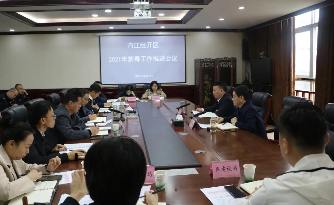 微信圖片_20211014203607.jpg