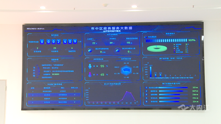 微信圖片_20211015151157.png