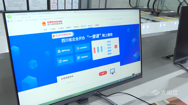 微信圖片_20211026154031.png
