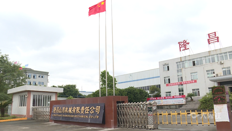 微信圖片_20211027114633.png
