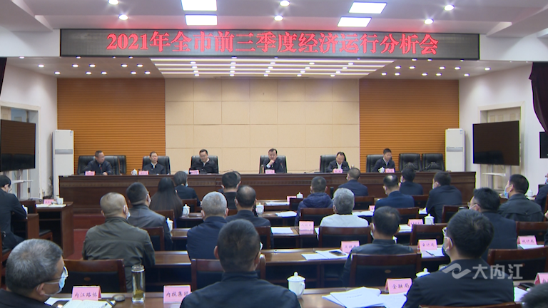 微信圖片_20211028110938.png