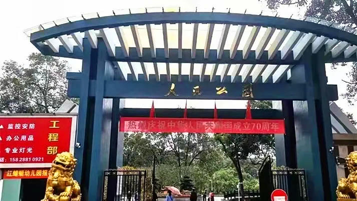 282126_1633050046140421.jpg 微信圖片_20211001085633_副本.jpg