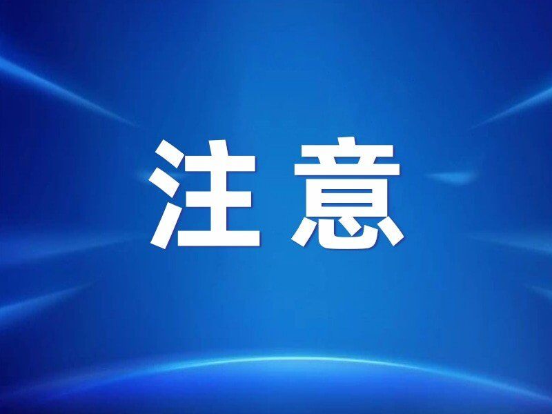 QQ圖片20200428214646.jpg
