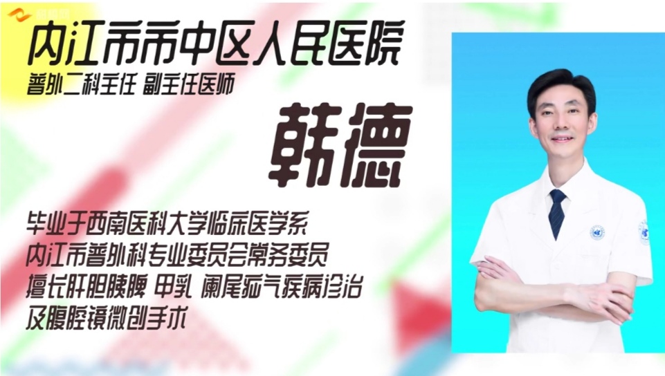 圖2.jpg