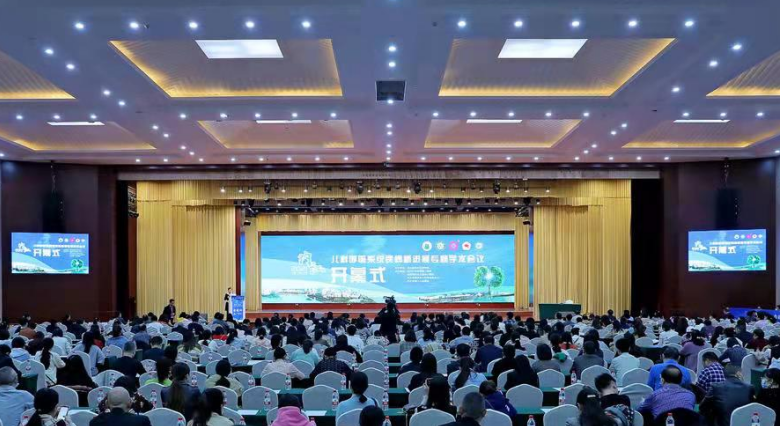 微信截圖_20211017100423.png