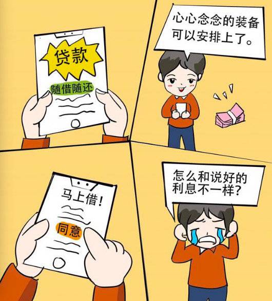 微信圖片_20211014113002.jpg