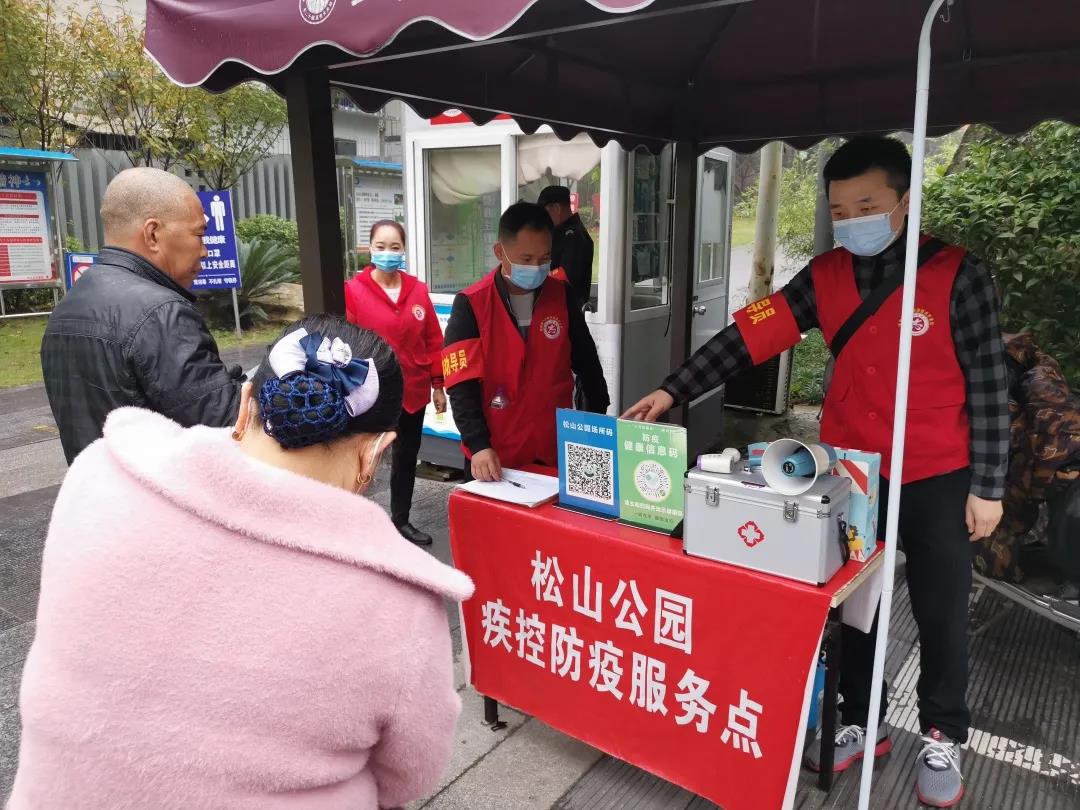 微信圖片_20211103213838.jpg