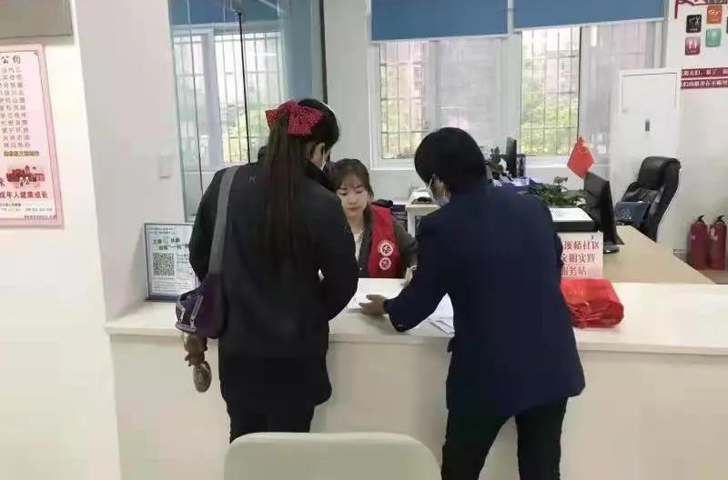 微信圖片_20211103213834.jpg