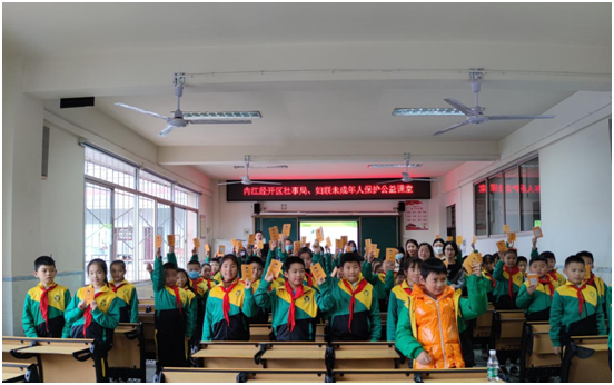 微信圖片_20211104145315.png