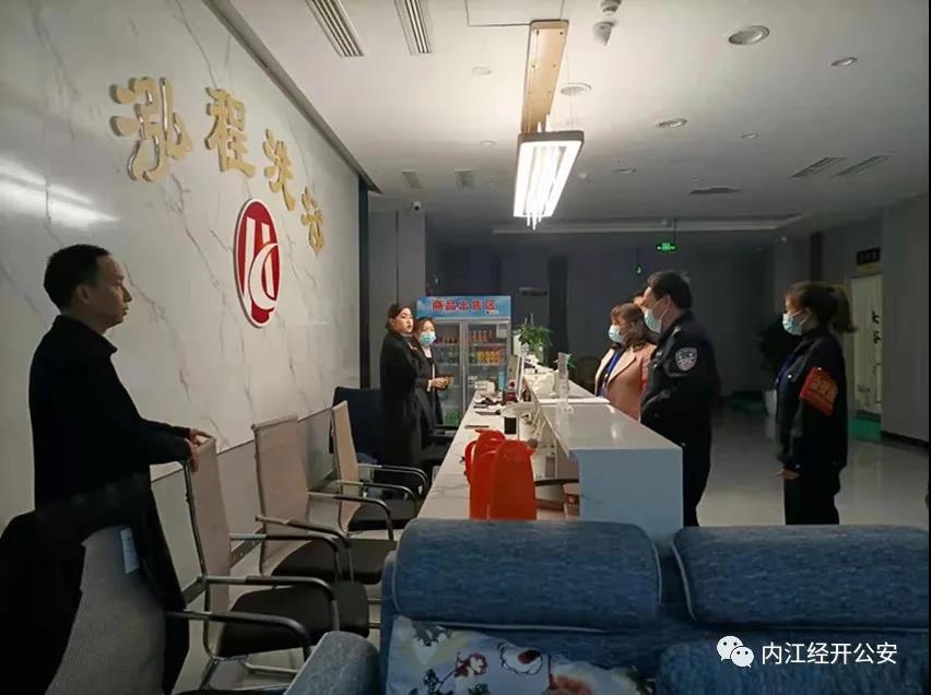微信圖片_20211122003836.jpg