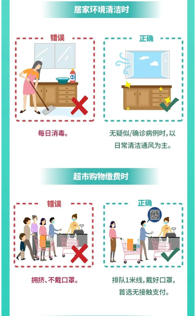 圖片5.png