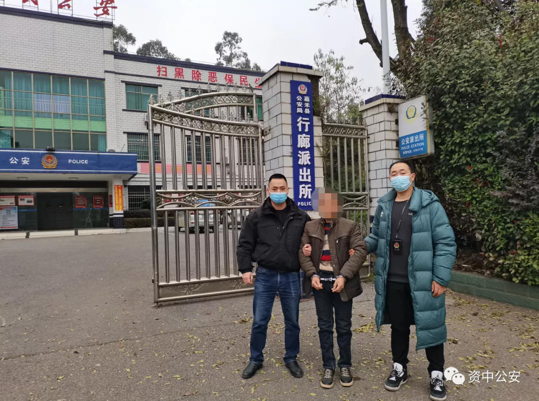 圖片