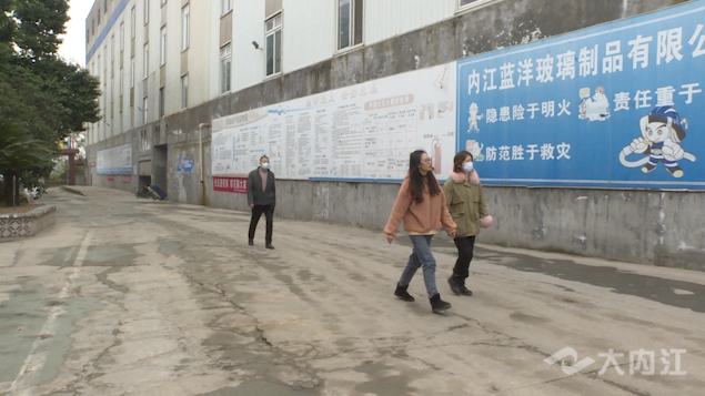 微信圖片_20211203145018.png