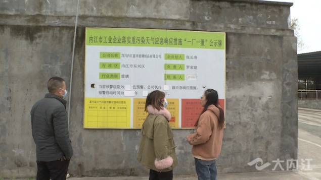 微信圖片_20211203145023.png