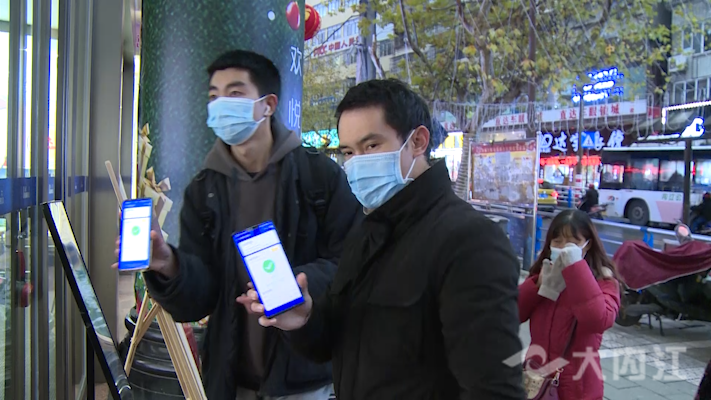 微信圖片_20211229110604.png