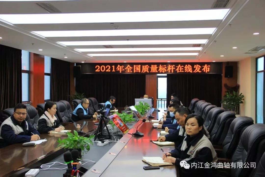 微信圖片_20211230220206.jpg