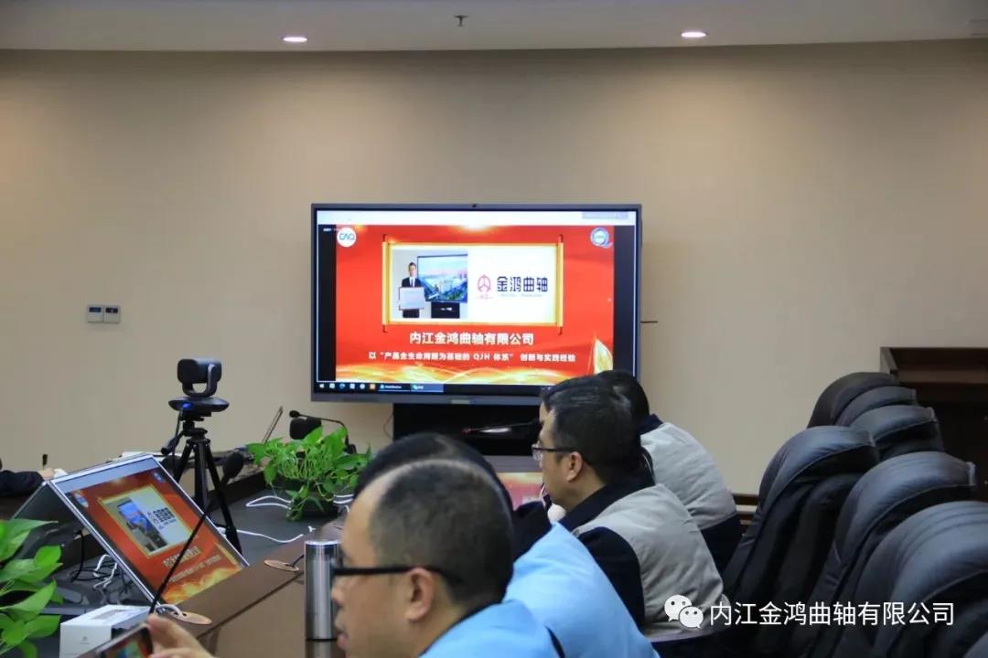 微信圖片_20211230220209.jpg