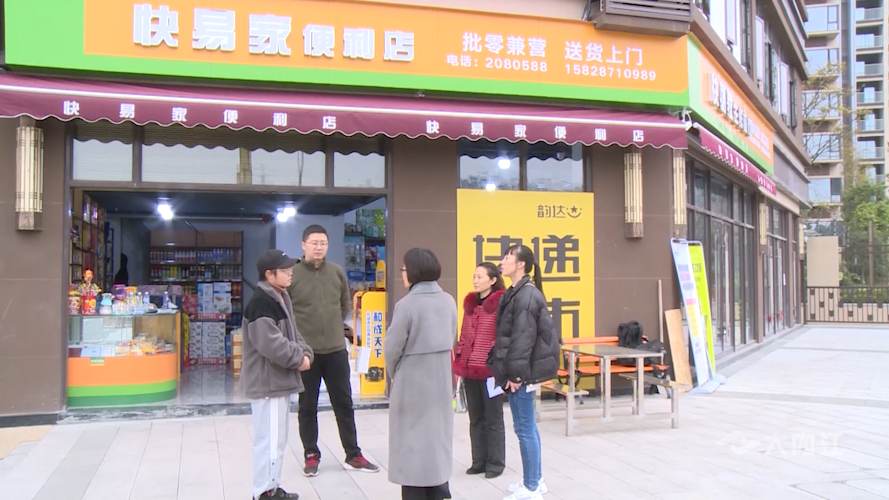 微信圖片_20211220104535.png