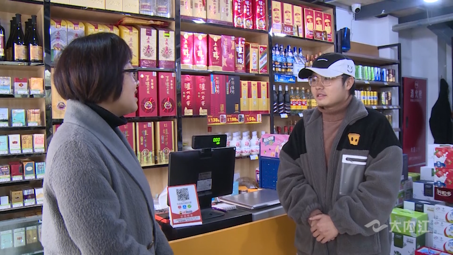 微信圖片_20211220104527.png