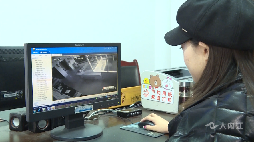 微信圖片_20211220161210.png