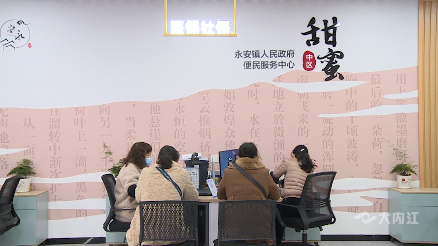 微信圖片_20211220172253.png