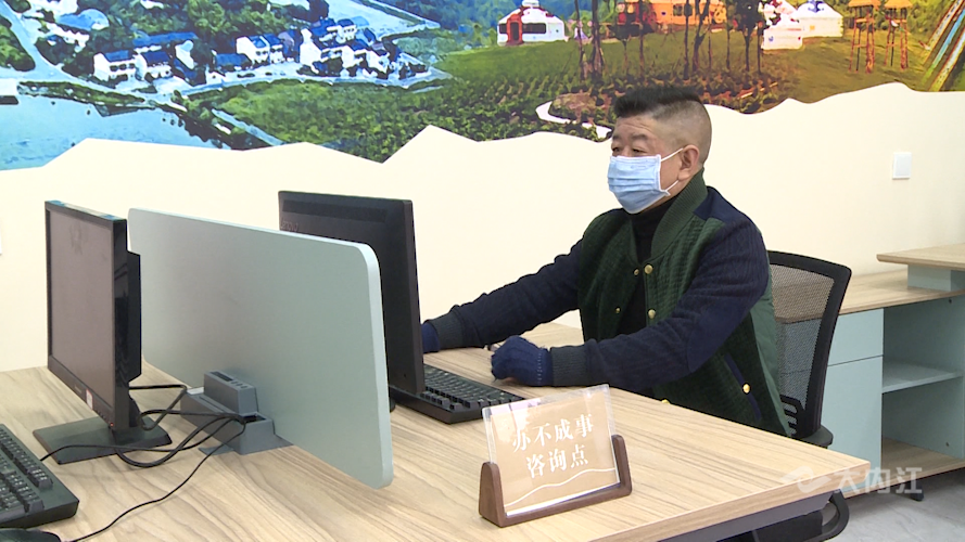 微信圖片_20211220172310.png