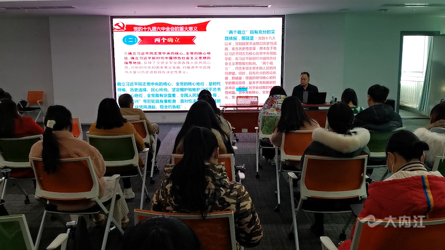 微信圖片_20211220174201.png