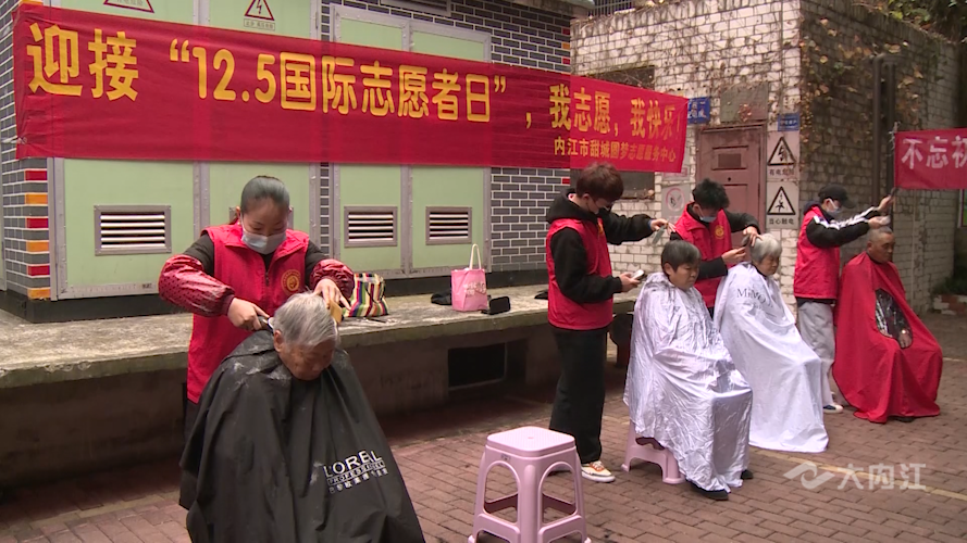 微信圖片_20211221111804.png